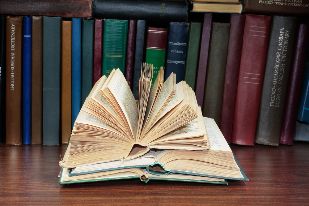 And Now You Know… The Rest of the Story